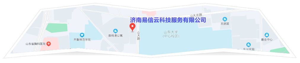 开化律师在线咨询